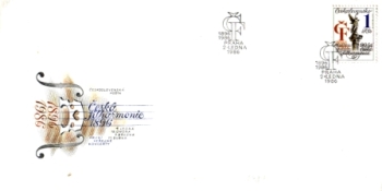 FDC 2731 ● - 1986